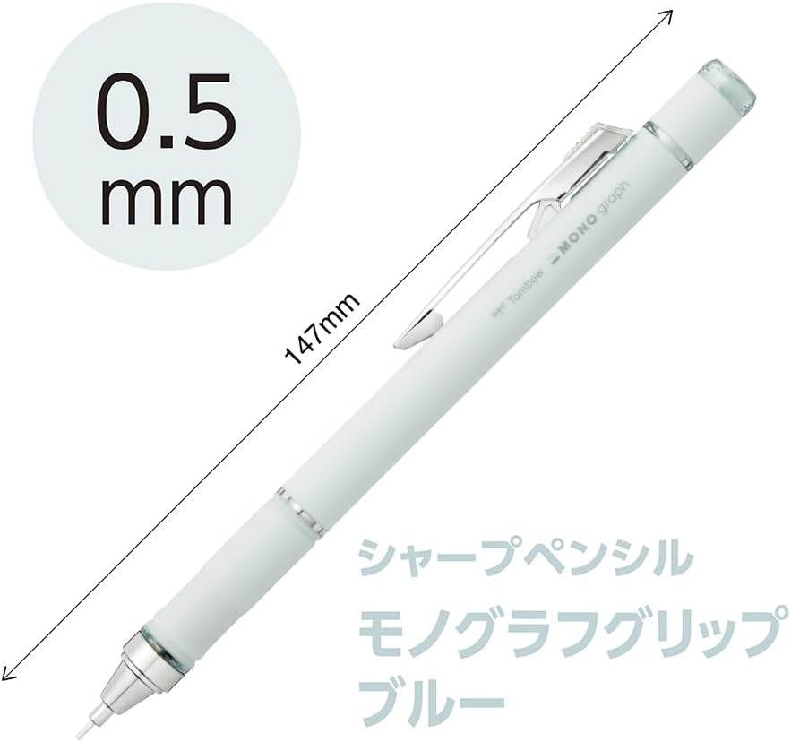 Tombow Mechanical Pencil, 0.5mm, MONO Monograph Grip (Soft Fit Grip for Anti-Fatigue), Ivory DPA-151B