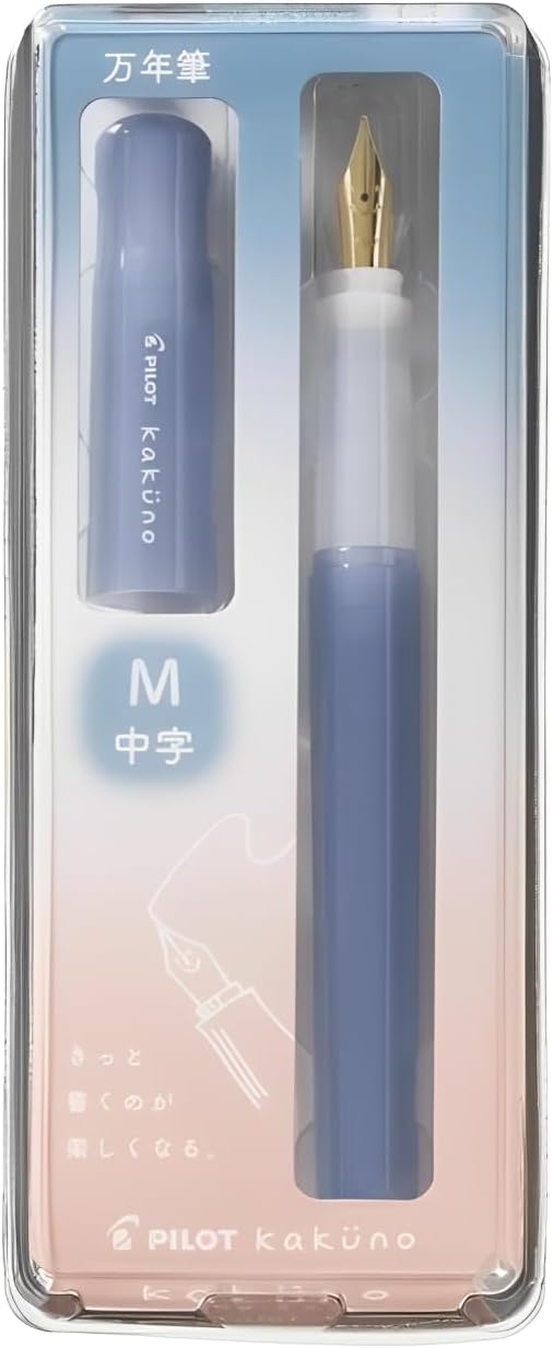 Pilot Kakuno Fountain Pen Madoromi Color Series, Gold (Smiley Face) Medium Nib, Perfect for Beginners and Creative Expression, Blue, PFKA-1MDLM