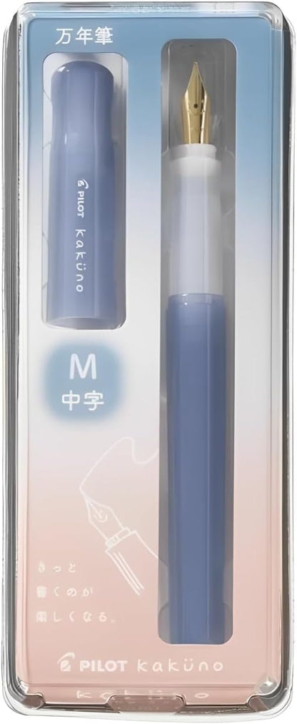 Pilot Kakuno Fountain Pen Madoromi Color Series, Gold (Smiley Face) Medium Nib, Perfect for Beginners and Creative Expression, Blue, PFKA-1MDLM