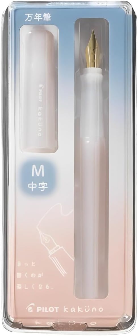 Pilot Kakuno Fountain Pen Madoromi Color Series, Gold (Smiley Face) Medium Nib, Perfect for Beginners and Creative Expression, Ivory, PFKA-1MDIM