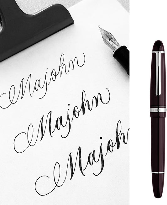 erofa Majohn P136 Piston Fountain Pen Flex Nib, Wine Red Resin Flexible Writing Pen Set