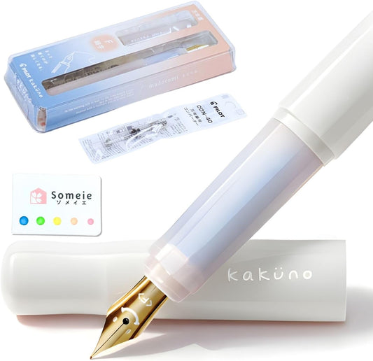 Fountain Pen Set, Kakuno Fine Fountain Pen Madoromi Color Series Ivory (PFKA-1MDIF), CON-40 Screw-Type Converter, 6-Color Sticky Notes, for Beginners, Hand Lettering, Made in Japan