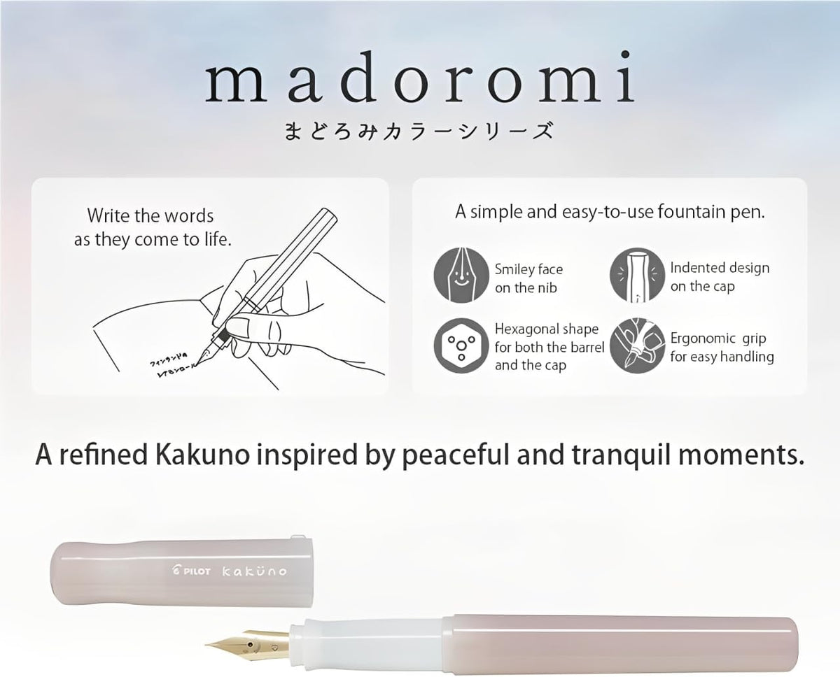 Pilot Kakuno Fountain Pen Madoromi Color Series, Gold (Smiley Face) Fine Nib, Perfect for Beginners and Creative Expression, Ivory, PFKA-1MDIF