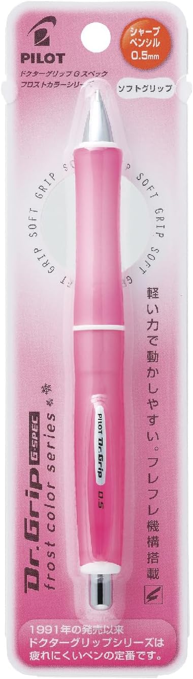 Pilot Dr. Grip G-Spec Frost Color Shaker Mechanical Pencil - 0.5 mm, Frost Pink Body (HDGS-60R-RP)