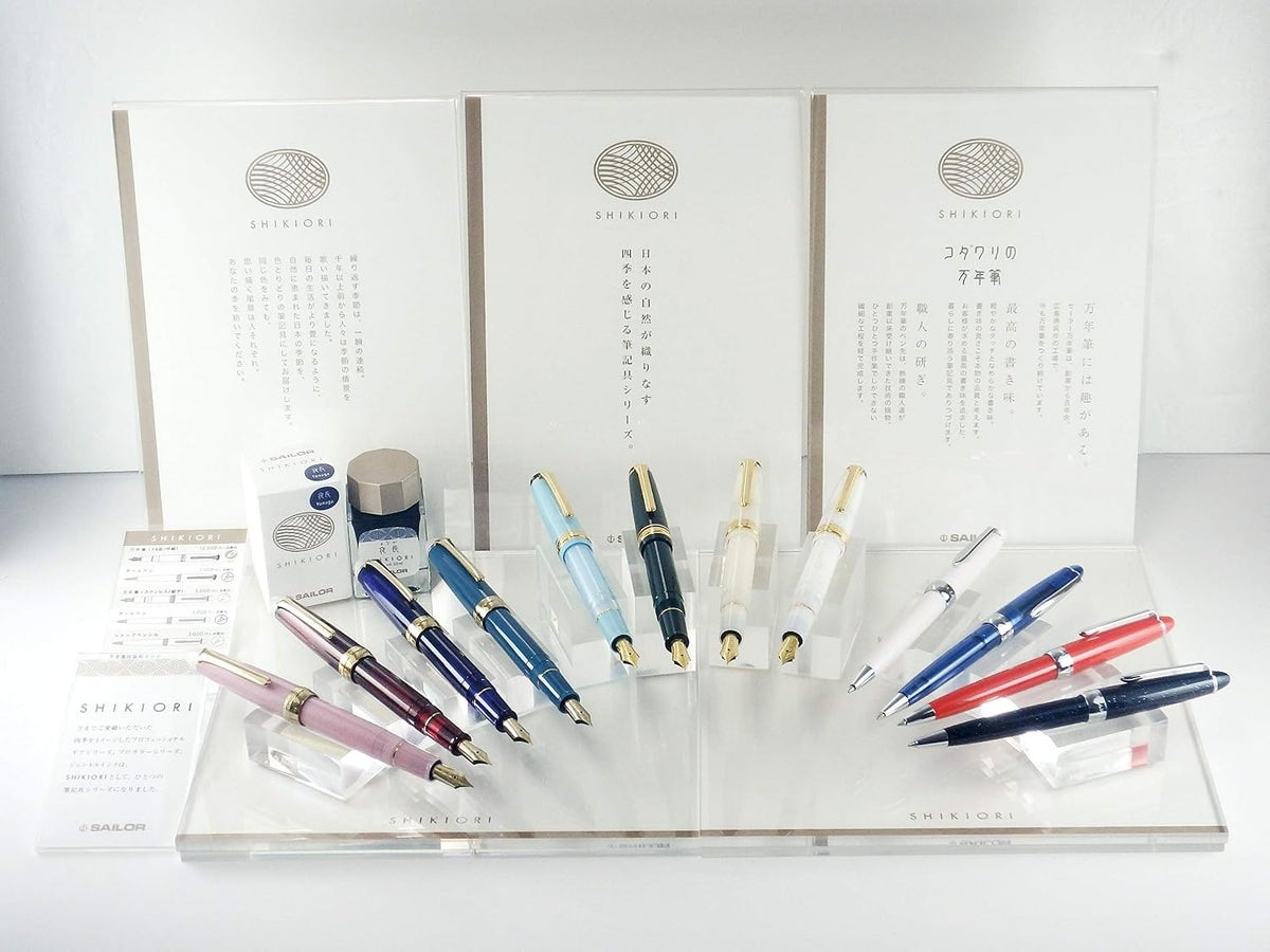 Sailor 11-0558-201 Fountain Pen, Four Seasons Weave, Moon and Night Water, Night Cherry Blossom, Fine Point